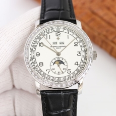 VACHERON CONSTANTIN Watches